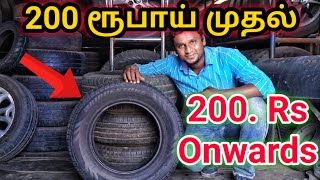 Cheapest Tyres market | 200 ரூபாய் முதல் | All vehicle tyres | Namma MKG | Coimbatore Old Market