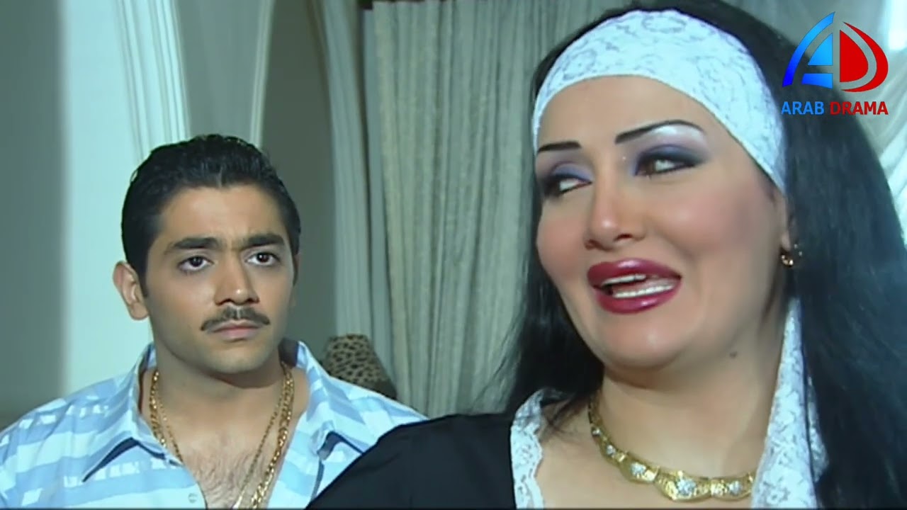 مسلسل الباطنية الحلقة 11 | صلاح السعدني و غادة عبد الرازق