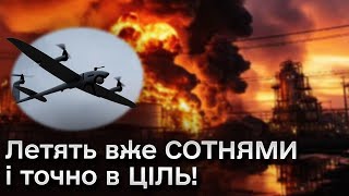 Вибухові пташечки ДОКУЧАЮТЬ Росії! Скільки БПЛА тепер може запускати Україна по ворогу і як ДАЛЕКО?