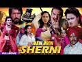 अर्चना पूरन सिंह की जबरदस्त एक्शन फिल्म - मैं हूं शेरनी | Main Hoon Sherni | Best Action Hindi Movie