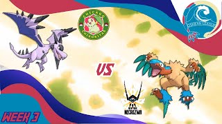 IS ARCHEOPS BETTER THAN MEGA AERODACTYL ll Oshean League S3 W3 Vs. CHI (Alex)