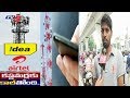 Idea, Airtel users vexed with network problems