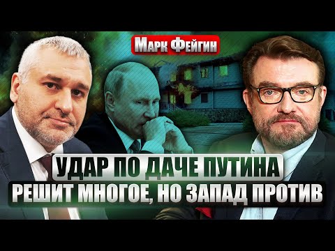 YouTube видео