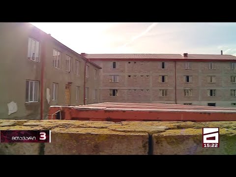 დამწყვდეული ბავშვები - სასულიერო პირები მეუფე სპირიდონის ბავშვთა სახლზე