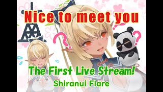 Debut of the Elf Idol : The First Live Stream of Shiranui Flare【Hololive／Shiranui Flare／Eng sub】