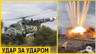 Боевая авиация Украины Разбила Колонны Бронированной техники врага! Сокрушительный УДАР!