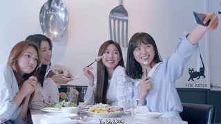 [Samsung Galaxy S8 Bixby CF | EP.2] gugudan's lunch date!