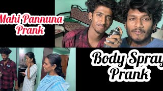 Mokka Prank Paaka Readya 😊 | Vinuanu Vlog | Vinuanu Prank | Family Prank