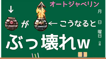 تحميل モンスト オート تحميل モンスト オート