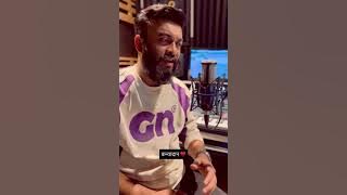 कन्यादान | Kanyadan | Shivnath Gawde | Title Song | lek maherach son | marathi song