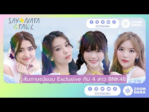 ผลสลากกินแบ่งรัฐบาล วันที่ 1 พย. 2567