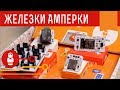 «Матрёшка IoT» — подключи Arduino Uno к интернету вещей. Железки Амперки