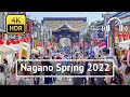 4k.rbinaural nagano spring 2022 walking tour  nagano japan