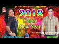 DJ MANOJ. BOTH. RAJ. DK Ijh T8 Mp3