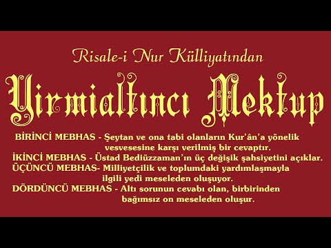 Risale-i Nur Külliyatı/Mektûbat/Yirmialtıncı
