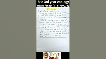 bsc 3rd year zoology 2nd paper most important questions for bsc 2024 exam knowledge adda lion batch