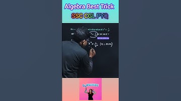 खतरनाक 🔥 Algebra Short Tricks || #shorts #maths #ssc #shortsfeed #ssccgl #rrb