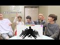 (ENG SUB)[GoToe VS NCT 127] GUESS THE SILHOUETTED CHOREOGRAPHY