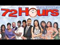 72 Hours (2015) | Full Movie | Brian Hooks | Harry Lennix | Timon Durrett | Erica Hubbard