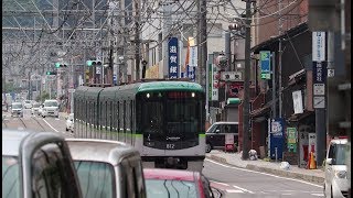 新塗装の京阪800系が京阪京津線びわ湖浜大津駅へ