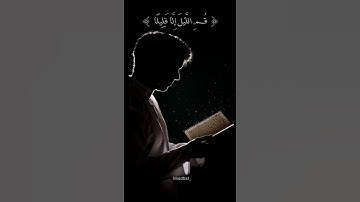 تلاوة تريح النفس للقارئ عبدالرحمان مسعد راحة نفسية ماشالله