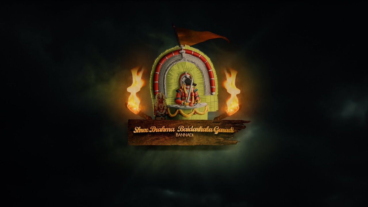 SHREE BRAHMA BAIDARKALA GARADI BANNADI KOLA by EYEDEACREATIVES AND DJ RATHAN   2023  festival