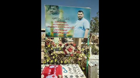 رحم الله من قرا سوره الفاتحه مسبوقه بالصلاه على محمد وال محمد