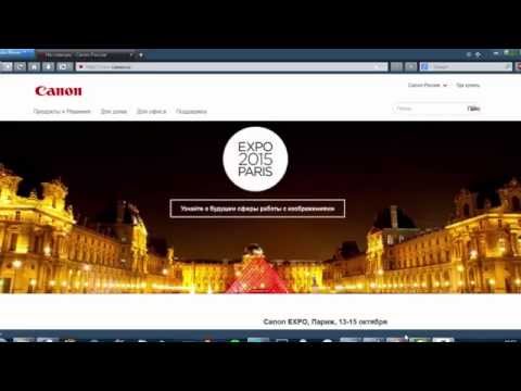 Как установить Canon EOS Utility без диска на Windows / How to install Canon EOS Utility (+eng subs)