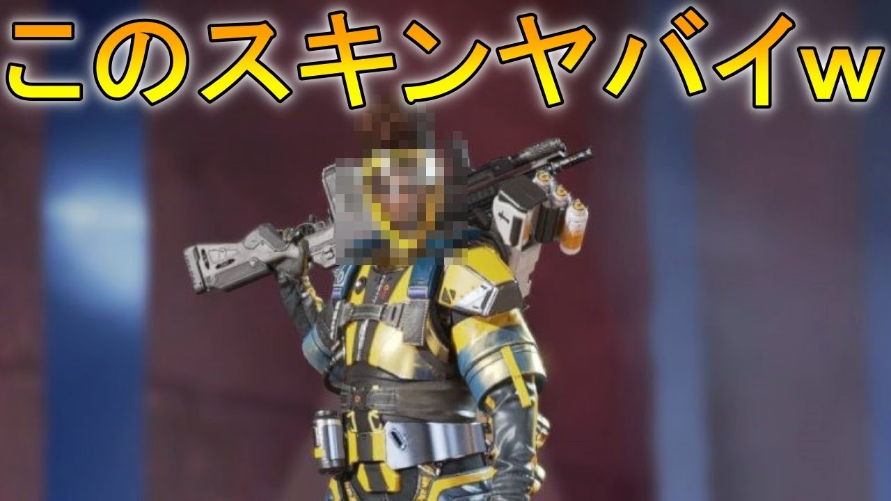 謝罪 Apex バトルパス100レべスキンはディヴォーションです エーペックス L スタ Youtube 謝罪 Apex バトルパス100レべスキンはディヴォーションです エーペックス L スタ Youtube