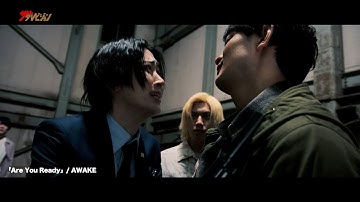 元エリート弁護⼠・林光哲vs検事・武本悠佑、ライバル同士騙しあいのバトルが開幕! 映画『ペテン狂騒曲』予告