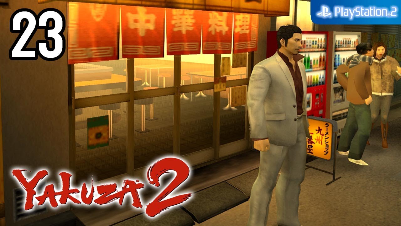 Yakuza 2 【PS2│PCSX2】 #23 │ Chapter 5 - A Hidden Past - YouTube