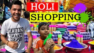 Holi Shopping 2023 | Holi Products Live Check - Holi Baloon Fight | Holi Celebrations 2023