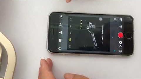 Zhiyun Smooth Q APP Calibration Adjust for iPhones