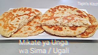 Mikate ya Mofa/Muufo /Cornbread/ Mikate ya Unga wa Sima/Ugali /With English Subtitiles