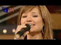Joanna Mallah Hatefdal Fi Albi 2006 جوانا ملاح هتفضل في قلبي Joanna Mallah Hatefdal Fi Albi 2006 جوانا ملاح هتفضل في قلبي