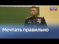 Урок мужества провёл для псковских школьников паралимпийский спортсмен Дмитрий Ющенко