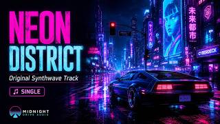 Cyberpunk Vibes | Pastel Horizon • Synthwave for Coding & Deep Focus