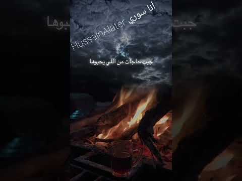 بعد سنين في الغربة شافوني قالولي جايب ايه من برة قلت يا ريتهم لو سالوني
