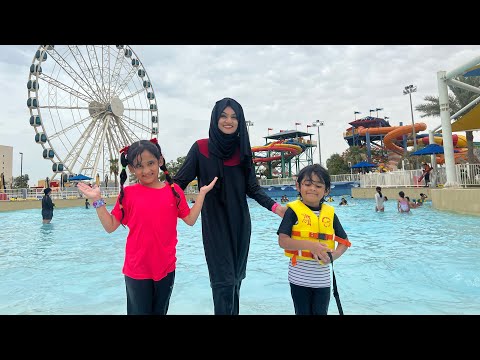 Legoland Water Park || Entertainment @SehrishLuqmanVlogss