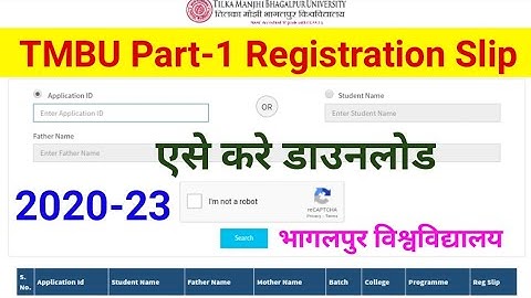 TMBU Part 1 Registration Slip Download 2020-23 Tmbu Part 1 Registration Card Download 2021 Exam Form