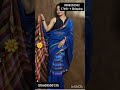 Pure Lenin rainbow sarees #onlineshopping #indianattire #saree #leninsarees #sareefashion