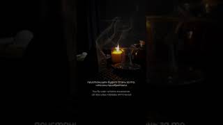 Сура "Юнус" аяты 7-9, чтец Ибрахим аль - Асири