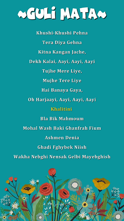 Khushi Khushi Pehna Tera Diya Gehna | Guli Mata(Lyrics)| #trendingsong #songlyrics #fypシ #viralshort