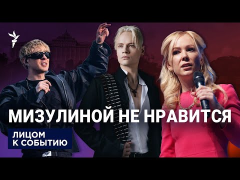 YouTube видео