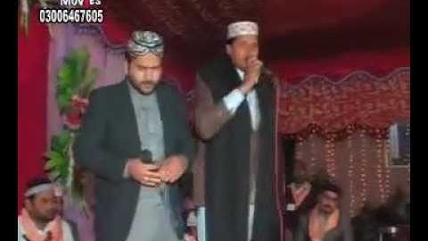 Peer sufi muhammad shafi (r.a)