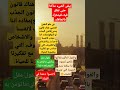 حقيقة قانون الجذب وكيفية تفعيله
