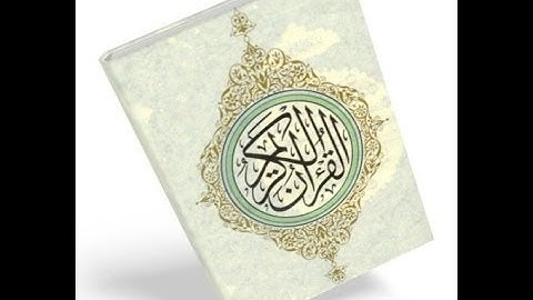 تحميل القران الكريم كاملا للشيخ عبدالرشيد بن علي صوفي ( برواية السوسي عن أبي عمرو)