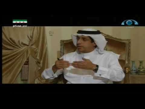 صفحات من حياتي الدكتور الشيخ محمد ولد سيدي ولد الحبيب الجكني الشنقيطي رحمه الله قناة المجد2014