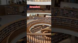 National Library of Israel #israel #jerusalem #myIsraelToday #alquds #holylandambience #ilovejlm