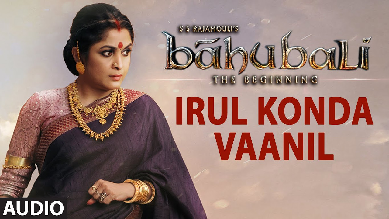 Irul Konda Vaanil Full Song Audio  Baahubali  Prabhas Rana Anushka Tamannaah